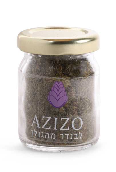 תבלין לבנדר