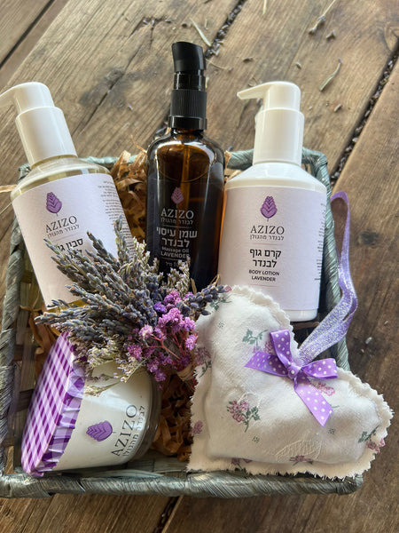 מארז מוצרי לבנדר לפינוק האישה