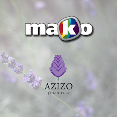 mako azizo