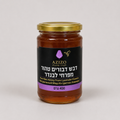 דבש טהור מפרחי לבנדר