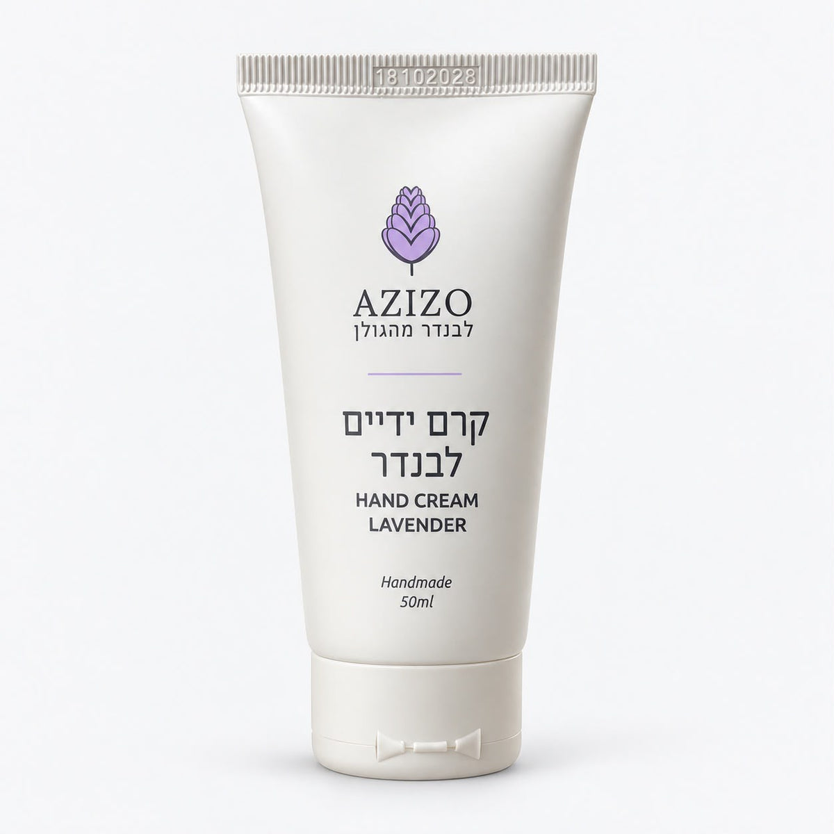 קרם ידיים לבנדר